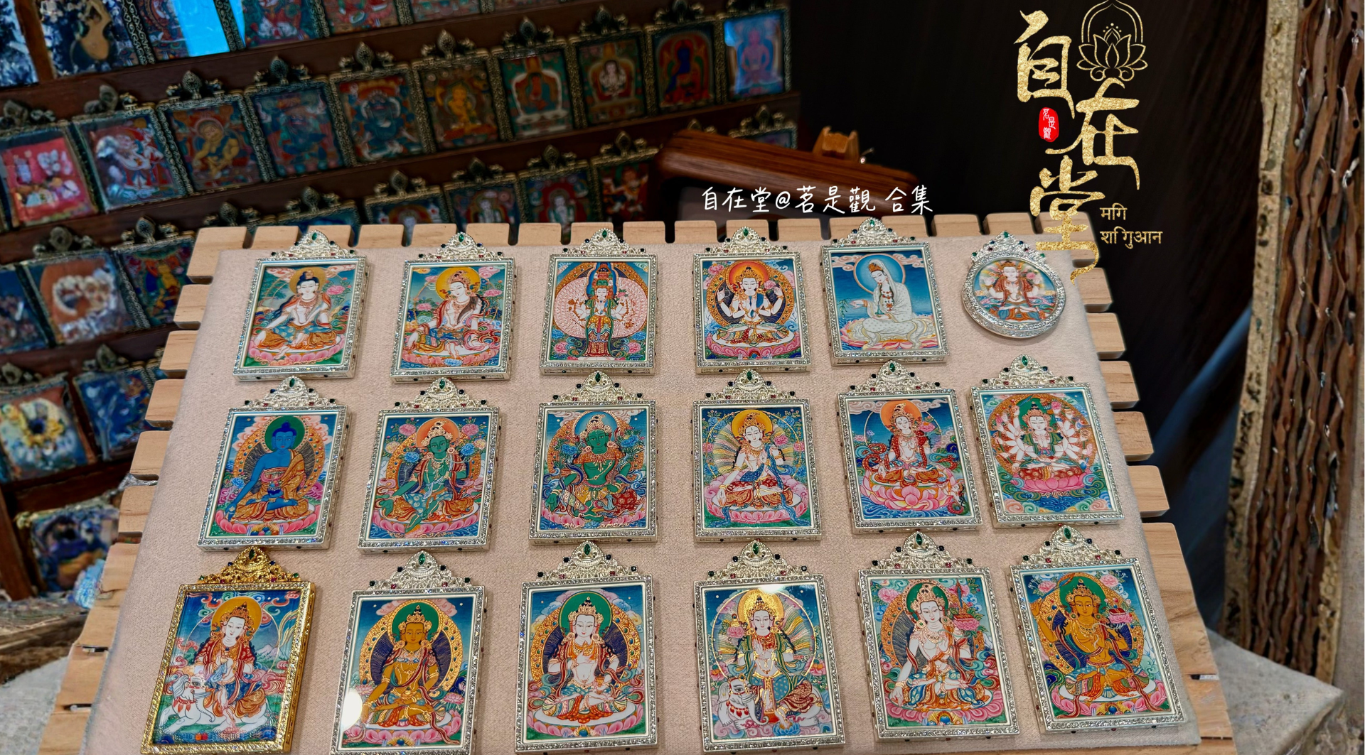 純礦臻色，手繪匠心，唐卡本真