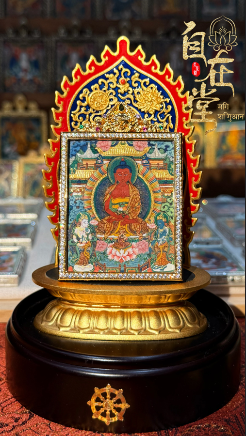 西方三聖・極樂世界（阿彌陀佛・觀音菩薩・大勢至菩薩